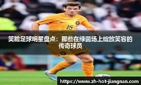 2026年亚运会电竞项目确认为11项包含英雄联盟王者荣耀等